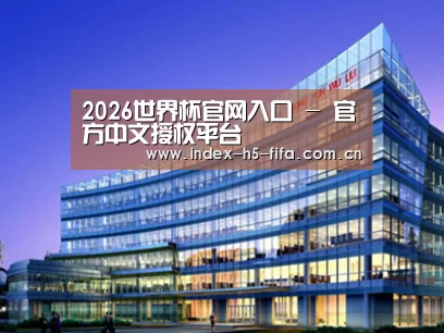 案例展示五(图1)