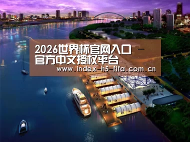 案例展示八(图1)