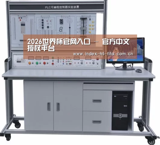 产品名称二